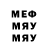 Метадон мёд Aimpo r