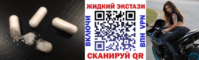 БУТИРАТ бутик  Льгов 