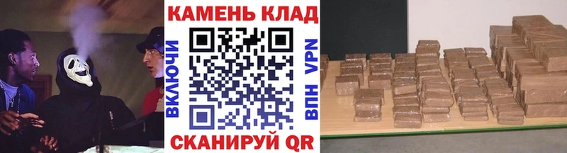 ГАШ ice o lator  Льгов 