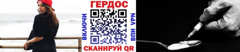 где купить наркотик  Льгов  ГЕРОИН Афган 