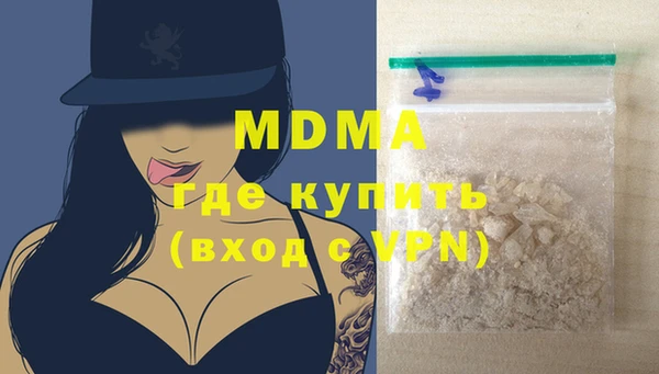 дурь Покровск