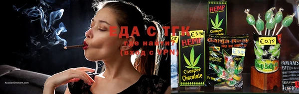 прущая мука Володарск