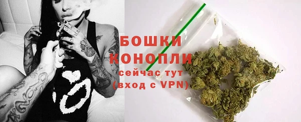 дживик Покров