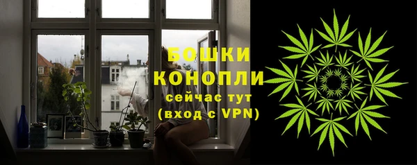 кокаин Волосово