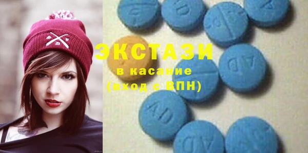 прущая мука Володарск