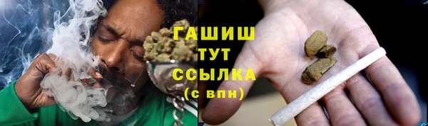 прущая мука Володарск