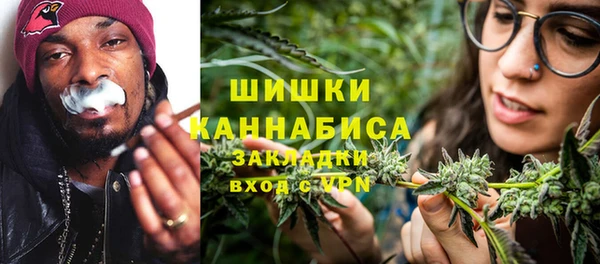 прущая мука Володарск