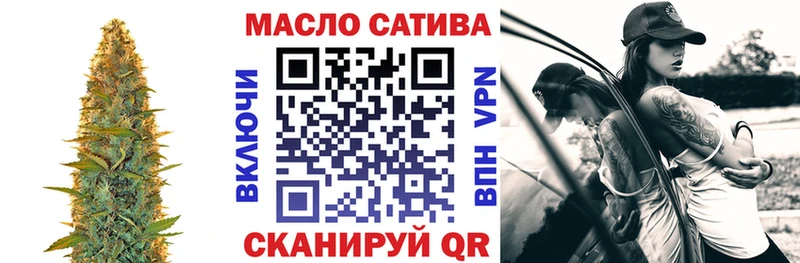 ОМГ ОМГ как войти  Льгов  Дистиллят ТГК THC oil 